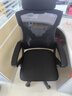 锦汐 电脑椅家用办公椅子靠背人体工学椅学习转椅老板座椅游戏电竞椅 【二代升级款】黑框黑网+乳胶 实拍图