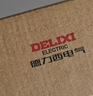 德力西（DELIXI）LED镜前灯 Ra95高显指浴室卫生间壁灯化妆灯【9W暖白光】长49厘米 实拍图