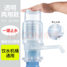 拜杰抽水器桶装水手压式上水器吸水器手动饮水机抽水泵压水器抽水神器 实拍图
