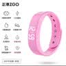 正港（ZGO）智能手环震动闹钟无声宿舍跑步计时手表电子表初高中学生运动手环 实拍图