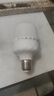 超亮led灯泡e27螺口家用白光5W10W20W30W40W60W80瓦大功率节能灯 超亮护眼【20W】高配恒流款 【1个装】E27螺口-白光 实拍图