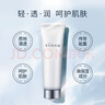 雅萌射频皮肤治疗仪R10N家用美容仪生日礼物【送女生礼物】 玻尿酸精华凝胶80g 实拍图