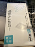一次性手套tpe长家用家务清洁餐饮厨房拌菜 升级TPE抽取式盒装100只 S 实拍图