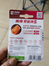 南孚7号电池4粒 七号碱性 聚能环5代 适用遥控器/体脂秤/血压计/计算器/耳温枪/血糖仪等（单件包邮） 实拍图