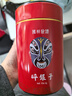 立香园 碎银子古树茶化石普洱茶糯米香茶叶 云南古树纯料老茶头礼盒装 茶化石500克 实拍图