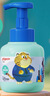 贝亲（Pigeon）青少年儿童沐浴露380ml 3-12岁疯狂动物城联名 IA325 实拍图