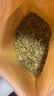 南同四海车前草干搭泡水喝的尿酸茶高降利祛尿湿茶中药材痛风野外生 实拍图