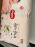 好奇（Huggies）铂金装小桃裤纸尿裤NB84片(5kg以下)尿不湿【透爽散热】 实拍图