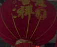 2026新款大红灯笼元宵节门口阳台中国风宫灯过新年户外装挂饰吊灯 80#全家福-对 实拍图