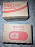 公牛（BULL）LED灯泡高亮球泡柱形灯厂房车间商超食堂15W球泡白光6500KE27螺口 实拍图