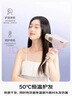松下（Panasonic）负离子电吹风机筒高速大功率不伤发家用低噪速干护发送女友生日礼物粉色EH-WNE6B 实拍图