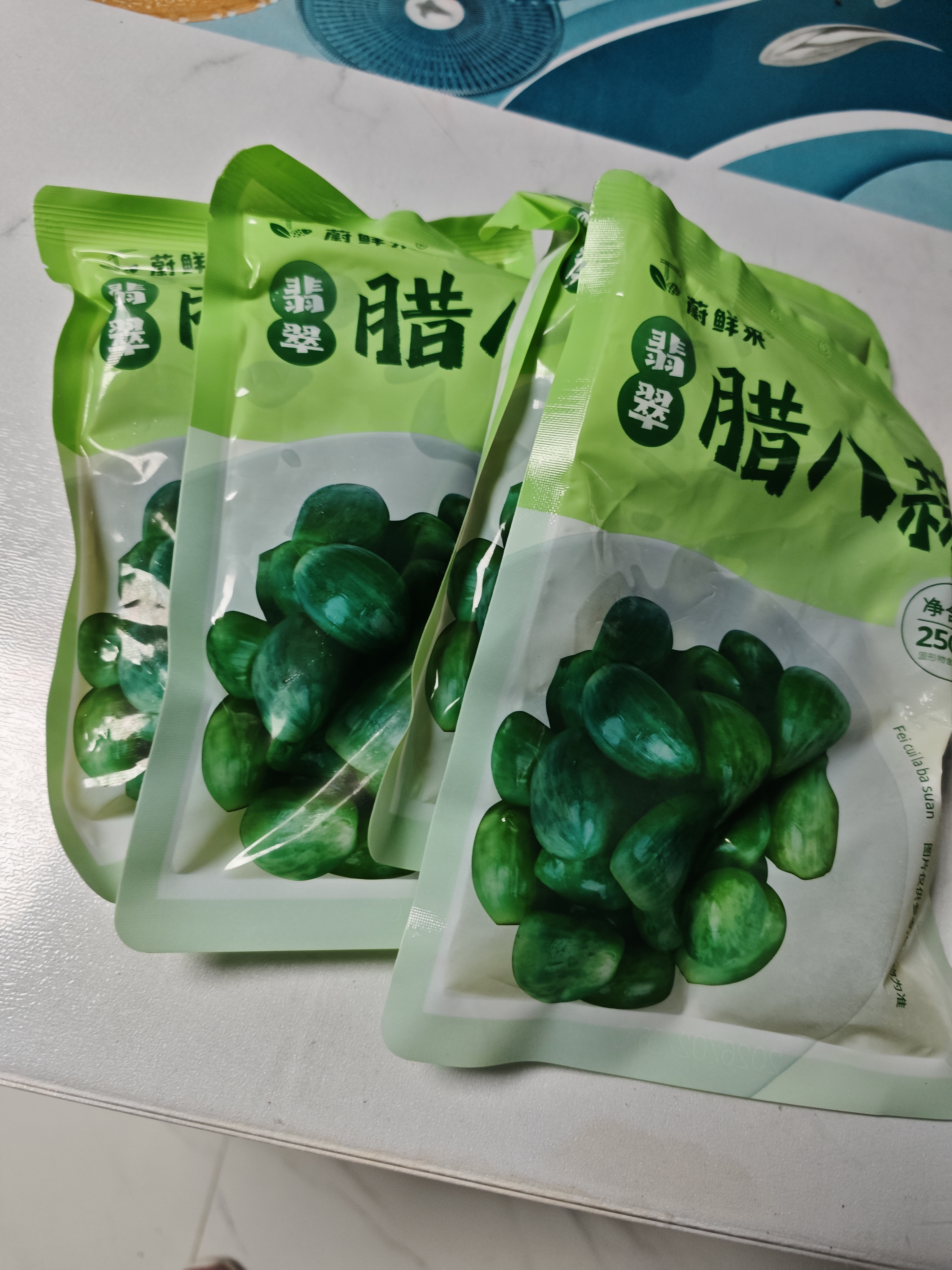 蔚鲜来特级翡翠腊八蒜250g*4袋 出口品质 山东特产醋泡蒜腌蒜 实拍图