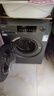 海尔（Haier）滚筒洗衣机全自动家用带烘干 洗烘一体 10公斤大容量超薄  自营25J7 一级能效以旧换新 实拍图