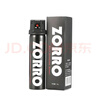 佐罗（ZORRO）骑士黑 防卫器剂防身防狼喷胶 防狼神器房车防身用品 实拍图