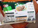 必品阁（bibigo）玉米蔬菜猪肉王水饺1800g 约72只 早餐半成食品速冻饺子京东独家 实拍图