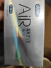 杜蕾斯AiR隐薄空气套16只避孕套超薄安全套 套套003成人用品情趣计生 实拍图