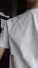 森马（Semir）【纯棉抗菌】短袖T恤男夏季简约纯色打底衫百搭t恤白色内搭上衣 漂白【3A抗菌纯棉T】 M 实拍图