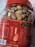 老街口巴旦木仁500g罐装原味烘焙熟无壳干果扁桃仁杏仁休闲零食坚果年货 实拍图