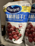 优鲜沛（Ocean Spray）蔓越莓果干果汁礼盒装 蜜饯果干休闲零食大礼包1.099kg 实拍图