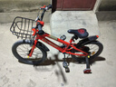永久（FOREVER）儿童自行车小孩6-10岁童车学生车脚踏车中大童单车山地车18寸红色 实拍图