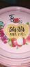 喜之郎蒟蒻果冻26包共520克3口味0脂肪 休闲儿童解馋出游小零食下午茶 实拍图