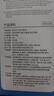 雅兰仕 K N95防护口罩独立包装灭菌级一次性口罩3D立体无菌级口罩白色 【灭菌级KN95口罩】100片独立包装·四层防护 实拍图