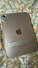 Apple/苹果 iPad mini (A17 Pro) 8.3英寸 平板电脑(256G WLAN版/mini7/MXND3CH/A)星光色 实拍图