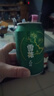 雪花啤酒(Snowbeer)晶粹 330ml*6听 尝鲜小包装 京东自营 实拍图