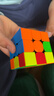 GAN魔方三阶儿童益智玩具磁力初学顺滑比赛用早教生日礼物356M轻装版 实拍图