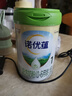 诺优能（Nutrilon）诺优蕴婴儿配方奶粉1段（0-6月龄）800g 双重OPO叶黄素成分 实拍图