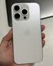 【9成新】Apple/苹果 iPhone 16 Pro（A3294）128GB 白色钛金属 支持移动联通电信5G 双卡双待手机【自营退货】 实拍图