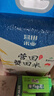 营田东北大米盘锦大米蟹田米20斤辽宁老字号当季新米真空包装 实拍图