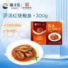 獐子岛 冷冻鲍鱼300g 6粒 去脏去膜红烧料包 火锅煲汤海鲜水产生鲜食材 实拍图