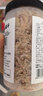 方家铺子淡干虾皮110g 海产干货不咸可打粉 紫菜蛋花汤 虾干海米干 虾米皮 实拍图
