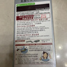 Bigen美源发采快速黑发霜染发膏（天然棕色 884）进口快速染发健康遮白 实拍图