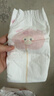 好奇（Huggies）铂金装小桃裤纸尿裤XL64片(12-17kg)加大号尿不湿【透爽散热】 实拍图