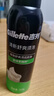 吉列剃须泡沫 清新绿茶香味210g 剃须膏剃须啫喱剃刮胡须刀手动 非刀头男士京东自营旗舰非吉利 实拍图
