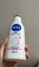 妮维雅（NIVEA）【孙颖莎同款】女士身体乳润肤滋润补水保湿美白特证母亲节礼物 【有效美白】大白瓶200ml*2 实拍图