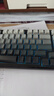 前行者V102Ultra无线键盘蓝牙有线三模数码屏机械手感静音办公便携薄膜键盘99键电脑笔记本平板iPad通用 实拍图