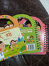 阳光宝贝幼儿启蒙认知好宝宝儿童益智早教手提书0-3岁（套装全10册）    实拍图