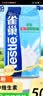 雀巢（Nestle）全脂调制奶粉500g蛋糕面包牛轧糖雪花酥烘焙原料成人奶粉 全脂调制奶粉500g*1袋 实拍图