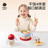 babycare扭扭车防侧翻儿童溜溜车摇摇滑行玩具车3-6岁 洛克黄基础款无音乐 实拍图