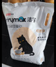 洁客(Drymax)专享款低尘除臭膨润土猫砂省量高效结团猫砂8kg 实拍图