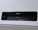 海尔（Haier）壁挂暖风机免打孔悬挂台壁两用取暖器浴室洗澡防水浴霸电暖器轻音电暖气智能语音卧室卫生间热风机 浴室防水/台壁两用/遥控款HNF-2007 实拍图