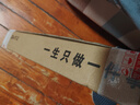 澳铭比亚迪F3雨刮器雨刷器原装无骨雨刷专用15款至今原厂原车前雨刮 实拍图