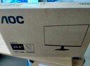 AOC【系列爆售100W+台】23.8英寸 120Hz HDMI低蓝光不闪 HDR 超薄节能办公电脑显示器24B35H 实拍图