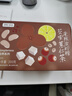 贡苑老陈皮柠檬芡实茯苓薏仁茶200g 祛湿茶健脾养胃调理去体内湿气重 实拍图