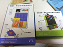 计客超级密码机华容道益智玩具儿童生日礼物男孩智能游戏机节日礼物 实拍图