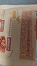 良品铺子 面筋卷烧烤味烤面筋卷120g*5袋网红辣条味豆干小零食 实拍图