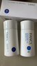 芳珂（FANCL）物理防晒霜女60ml（SPF50+ )清爽不油腻敏感肌 520礼物 实拍图